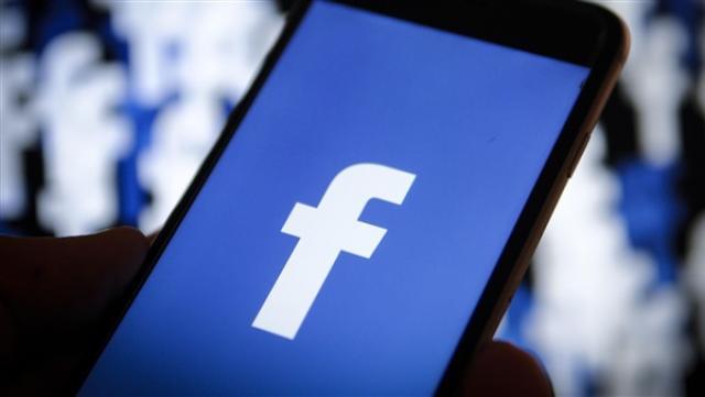 Facebook يضيف ميزة جديدة للمقالات الفورية   النهار