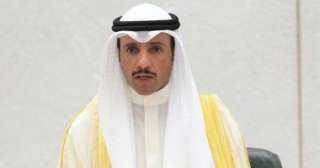 مرزوق الغانم: مجلس الأمة الكويتي قائم إلى أن يصدر مرسوم أميري بالحل